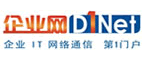 企业网